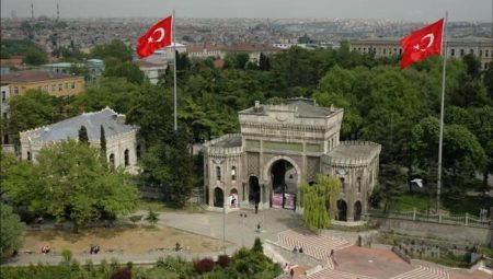 ÜNİVERSİTELER AÇILDI