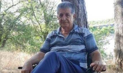 TRAKYALI AHMET